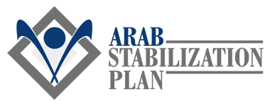 Arab Plan logo